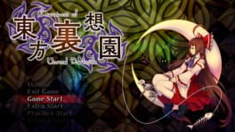 Touhou Risouen: Terminus of Unreal Darkside cover