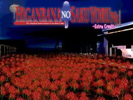 Higanbana no Saku Yoru ni Extra Credit