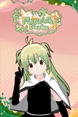 Flaurel's Diaries