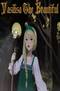 Portada de Vasilisa the Beautiful