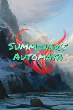 Portada de Summoner's Automata