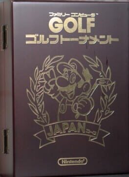 Family Computer Golf Tournament: Japan Course