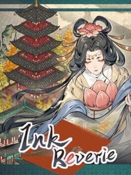 岁久丹青游戏资源下载