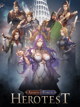 Arisen Force: HeroTest