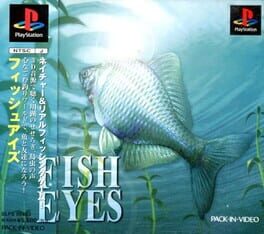 フィッシュアイズ