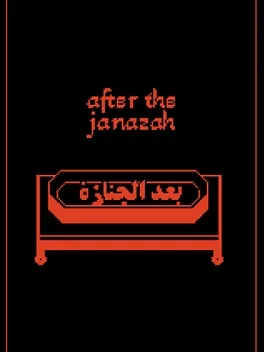 After the Janazah