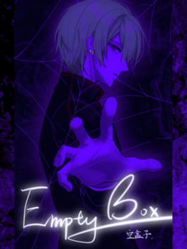 Empty Box Cover