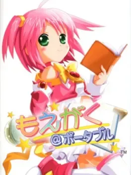 Moegaku @ Portable image