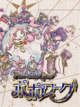 PoPoRoGue Cover