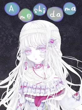 Portada de Ameshidama