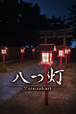 Yatsuakari image