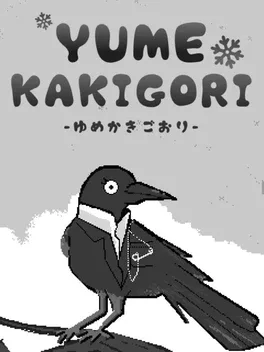Portada de Yume Kakigori