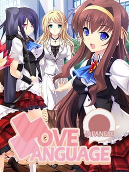 Love Language Japanese