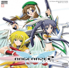 Angeraze 2: Tenshi no Kiseki