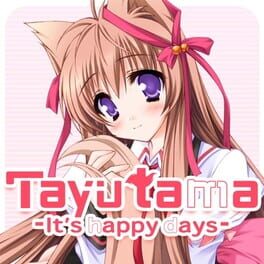 遊魂-It's happy days-游戏资源下载-游戏公社