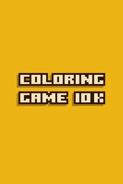 Coloring Game 10k