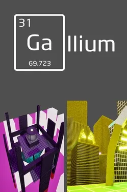 Portada de Gallium