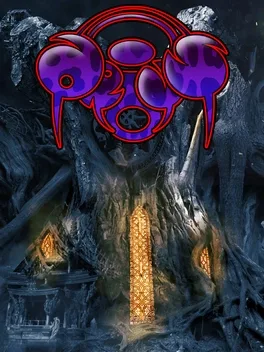 Argus image