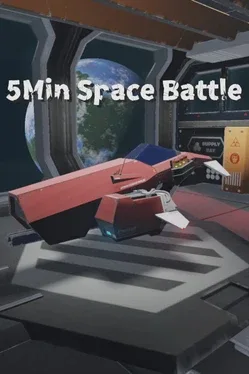 Portada de 5 Min Space Battle