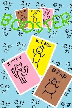 Portada de Booster