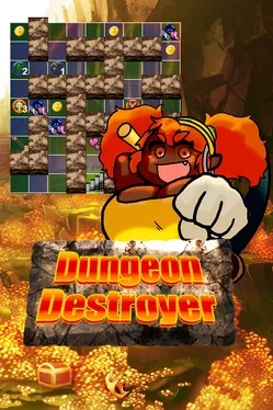 Dungeon Destroyer