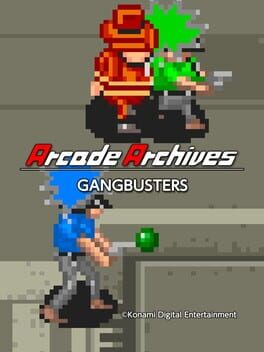 街机档案 GANGBUSTERS游戏资源下载
