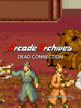 Arcade Archives: Dead Connection image