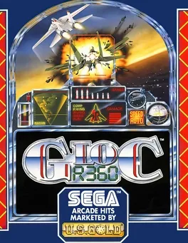 G-Loc R360