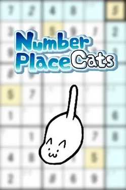 Portada de Number Place Cats
