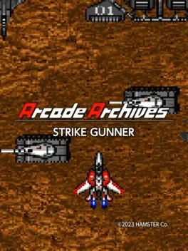 Arcade Archives: Strike Gunner image