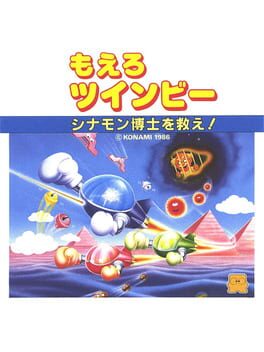 兵蜂2(日版)游戏资源下载
