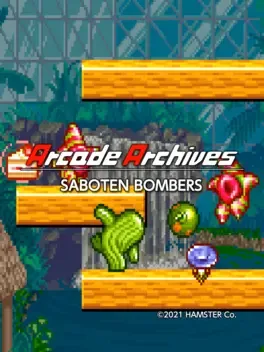 Arcade Archives: Saboten Bombers image
