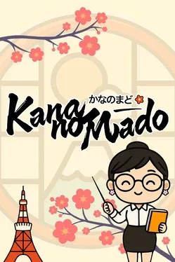 Kana No Mado