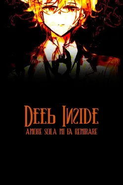 Image de couverture Deep Inside: Amore Sola MI Fa Remirare