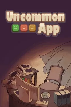 Portada de Uncommon App