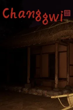 Portada de Changgwi