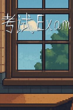 Exam