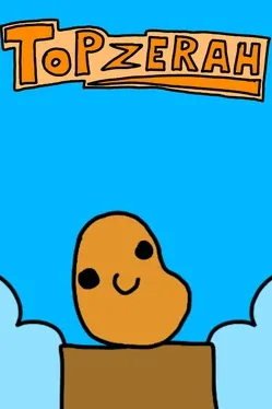 Topzerah