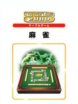 SuperLite 2000: Mahjong image