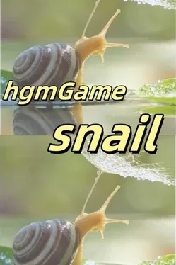 Portada de hgmGame-snail