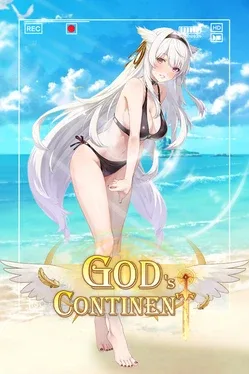 God's Continent