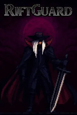 Portada de RiftGuard