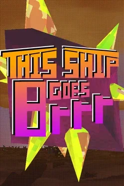 Portada de This Ship Goes Brrr