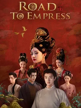 Road to Empress game cover