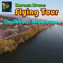 Korean Drone Flying Tour Deulkkoch Arboretum image