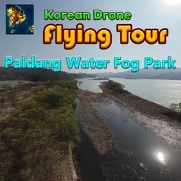 Korean Drone Flying Tour Paldang Water Fog Park image