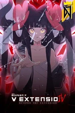 DJMax Respect V: V Extension IV Pack image