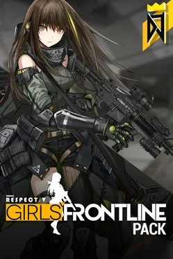 DJMax Respect V: Girls' Frontline Pack image
