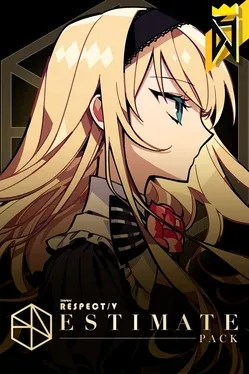 DJMax Respect V: Estimate Pack image