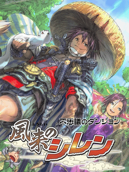 Mystery Dungeon Shiren the Wanderer